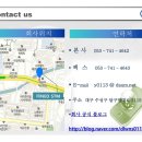 네오에스티엠(주)