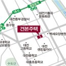 롯데캐슬1경로당 이미지