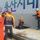 용산-현장-58 이미지