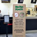 에스엠이엔씨 이미지