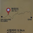 사목3리 티스토리