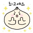 (주)한려 네이버블로그