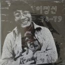 예음사 이미지
