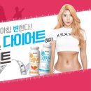 제이제이푸드 이미지