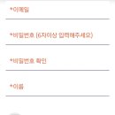 엘리나필라테스 - 고양시 일산서구 송포로 35 | 엘리나필라테스