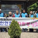 김미옥머리세상