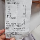 호식이두마리치킨부평 이미지