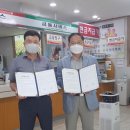 염치우체국 이미지