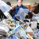 남중동-59 이미지