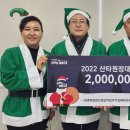 세종특장차 이미지