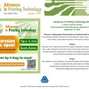 부경Technology 아시아경제