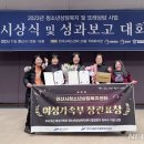 안산시청소년상담복지센터 뉴시스
