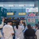 (주)성서유통 이미지