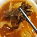 도라무통(즉석)떡볶이 이미지