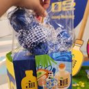 고랑몰랑 이미지