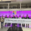 케이티앤에스 네이버블로그