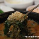 방화동맛집 이미지