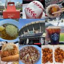 사직야구장 앞 맥도날드 | 부산 사직야구장 근처 포장 먹거리 &amp; 간식, 야구장 내부 먹거리 맛집 맘스터치/파파존스/반할크림새우...