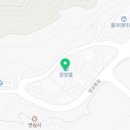 문무인텔 이미지