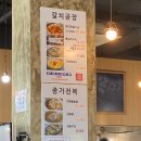 카카오 이미지