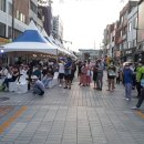 베스킨라빈스익산