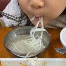 양지탕 | [마포 설렁탕 맛집] 75년 전통 ‘마포옥’ 명품양지탕 후기｜아이와 함께 가도 좋은 마포 가족 맛집