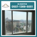 한빛환경클리닝㈜ | 파주창문청소 운정신도시아이파크 아파트 고층 창문 관리