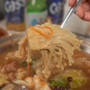 별난버섯집 이미지