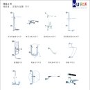 에이치유원 주식회사 이미지