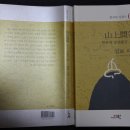 유(有)