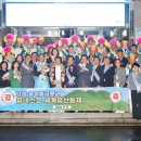 송학동-16 이미지