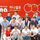 이그린하나물류(주) 한국경제