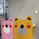 판 유치원 이미지