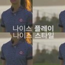 멋-joy 이미지
