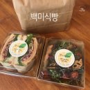 강's강스