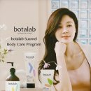 인셀덤뮤즈 이미지