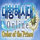 트윈프라자A,트윈프라자B 이미지