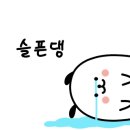 인블랙(In Black) 이미지