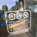 노원-현장-1329 이미지