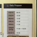 한마음산후조리원 | [출산일기-7] 창원한마음산후조리원 / 창원한마음산후조리원 솔직후기