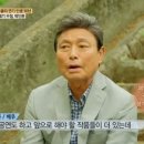우정일가