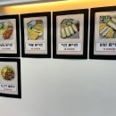 빠삭돈카츠 이미지
