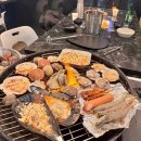 전남 목포 대반동 목포대교 근처 맛집 달밤포차 조개구이 후기