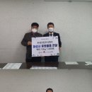 ㈜부경 이미지