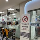 이마트24셀프시그너스점 | 다이소 이마트안산고잔점 | 이마트 장보러 갔다가 다이소 쇼핑까지 한 번에!