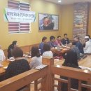 호원2동주민센터 이미지