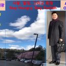 행정사사무소임광 네이버블로그