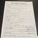 업투휘트니스프리미엄이수역 주식회사 | 사당 헬스장 업투휘트니스 사당프리미엄 PT 상담부터 운동까지 후기
