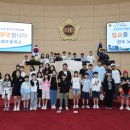 노화초등학교 이미지