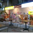 준스버거 이미지